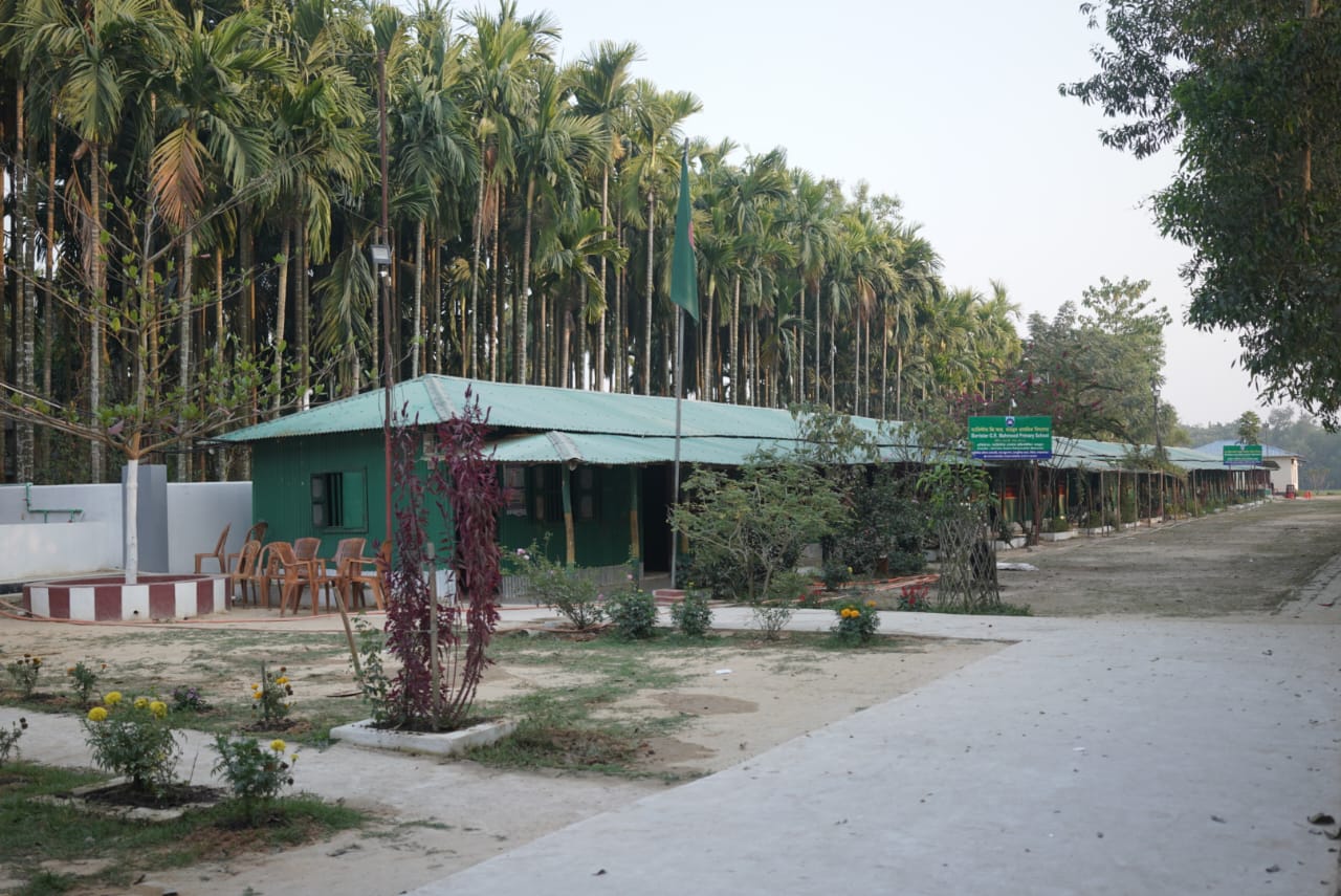 Barrister G R Mahmood Primary School